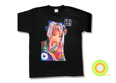 ���ꋛ�Q�}���������s�V���c